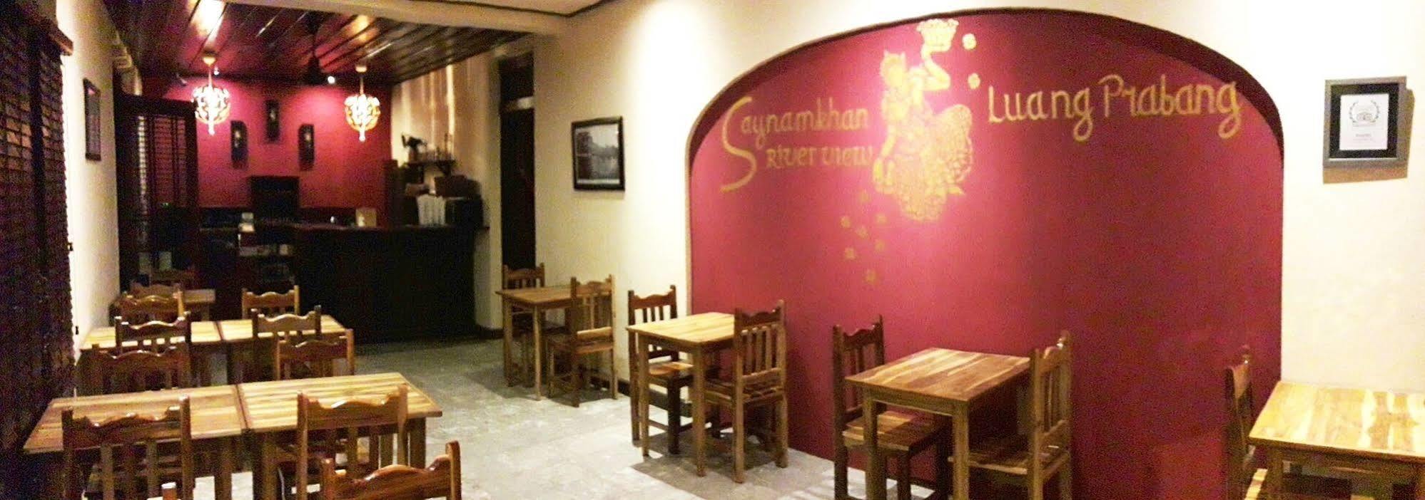 水明漾河景酒店 琅勃拉邦 外观 照片