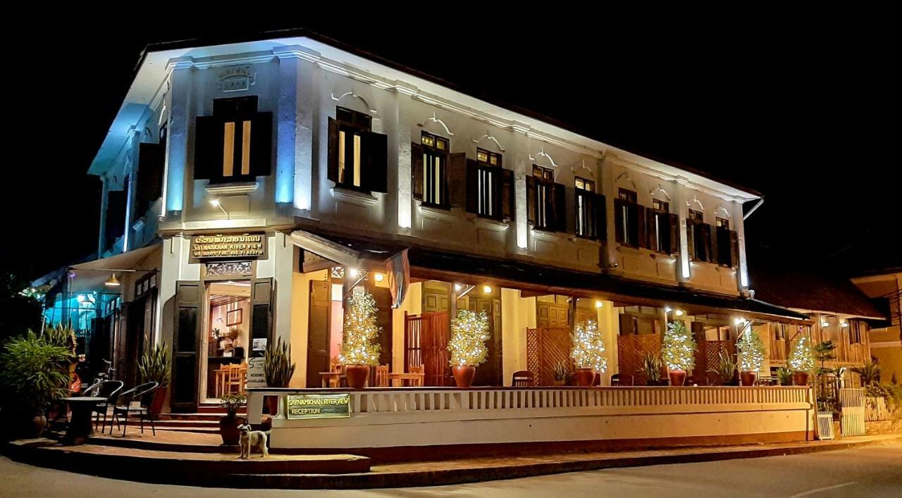 水明漾河景酒店 琅勃拉邦 外观 照片
