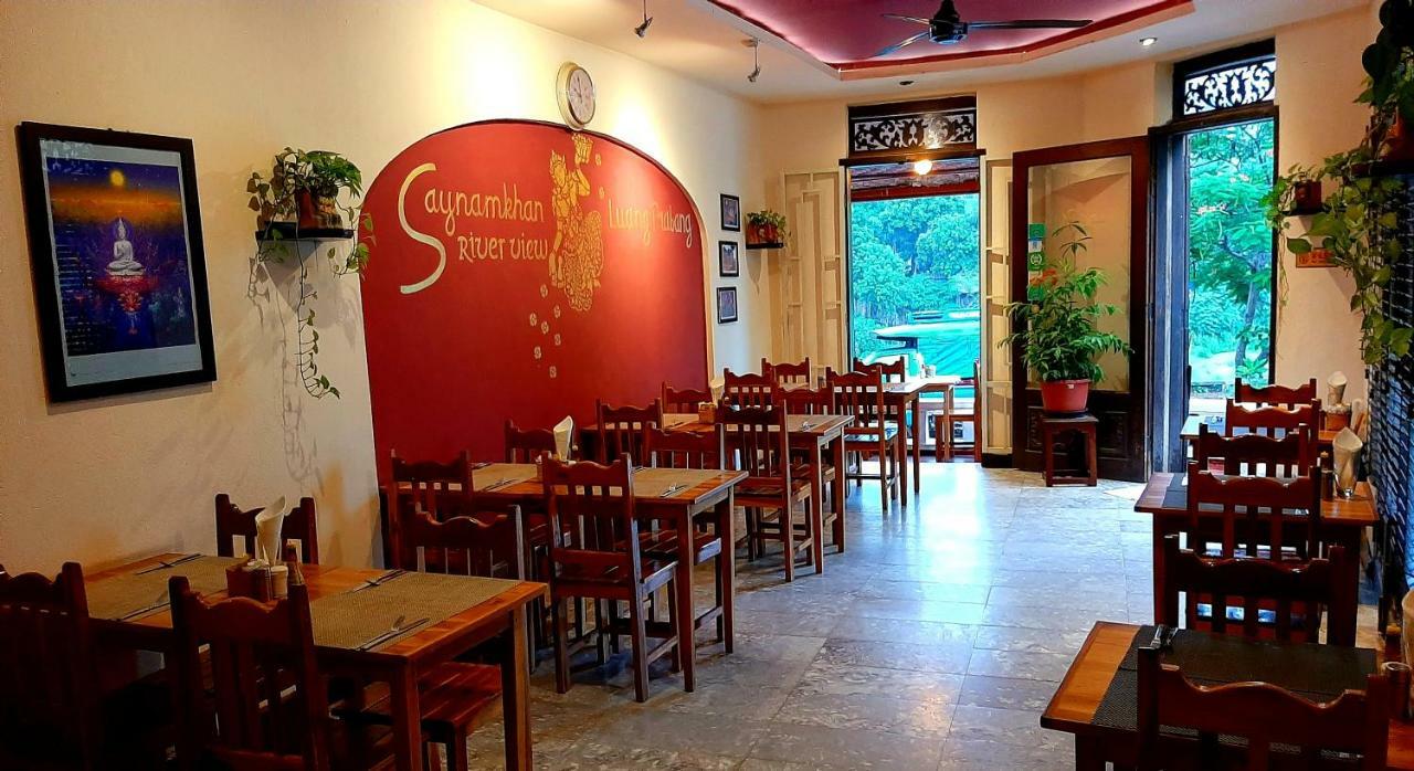 水明漾河景酒店 琅勃拉邦 外观 照片